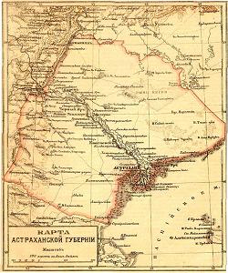 Карта астраханской губернии